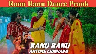 Ranu Ranu Antune  funny Dance Prank l South Indian Song l সাউথ ইন্ডিয়ান Song ডান্স করলাম l KKF 2022