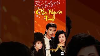 LK Cho Người Tình 1 - Sơn Tuyền & Tuấn Vũ & Thiên Trang (Album: Liên Khúc Cho Người Tình) #short
