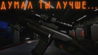 Benelli MR1 - СДЕЛАЛ -7 В ОДНОМ РАУНДЕ! / Полуавтоматическая имба! / Warface