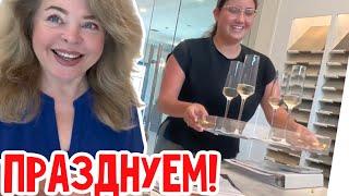 Второй, важный день - РЕШЕНО! #натальяфальконе #usa #сша