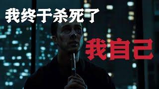 為什麼不要成為大師，不要崇拜偶像？｜靈性覺醒｜真我之路｜CC字幕