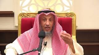ما المقصود بقوله تعالى ( و نبلو أخباركم ) الشيخ د.عثمان الخميس