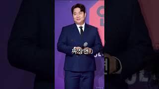 예능 도중 "야 X발"... 멤버들 얼음됨;;