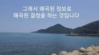#카더라통신