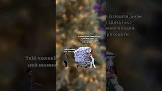 Дитячі іграшки, до речі, не виняток 