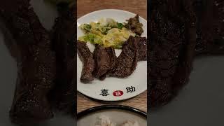 日本横滨的晚餐 - 牛杂 - 牛舌 - 牛肉清汤 - 牛舌豆腐