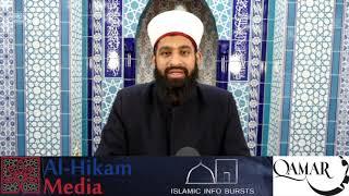 Play Ground of Deception | Imam Asim Hussain ᴴᴰ | Part 2