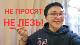 Посиделки. Не просят- НЕ ЛЕЗЬ! Работаем, пока не упадём О чём будем жалеть перед смертью