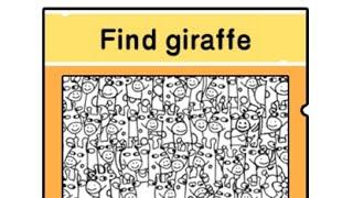 just play it!  level 78 find giraffe   #justplayit  #guidegame #walkthrough #trending #games