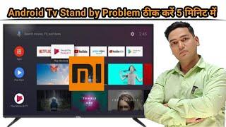 Android Smart Tv Stand-by Solution||eMMC Programming Training Full Tutorial In Hindi