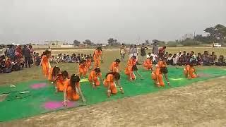 Dr Ram Manohar Lohiya Inter College Kishni