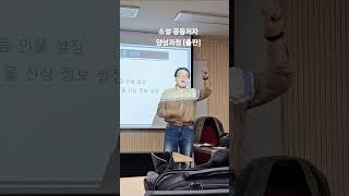 #권경민작가 #단편소설작가 #성북50플러스센터