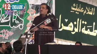 Zakir Aqeel Mohsin Naqvi | 27 Saffar 2020 | Karbala Gamy Shah Lahore | 12imaam