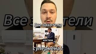 Как создать гениальный продукт? Ты захочешь это