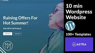 Make Wordpress Website Under 10 minutes