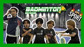 [SPYSPORT] ep.2 Badminton Game