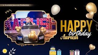 Grand Birthday Party || 1st Year Birthday || Heavenly Junction Photography || Best Photographer