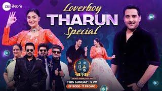 Lover Boy Tharun Special Promo | SAREGAMAPA-THE NEXT SINGING YOUTH ICON | Sun 9PM | Zee Telugu