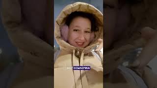 Ольга Пропубертат =  психология
