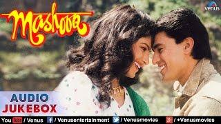 Mashooq Full Songs Jukebox | Ayub Khan, Ayesha Jhulka |