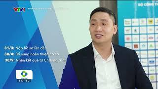 Kỳ xét chọn Thương hiệu Quốc gia Việt Nam lần thứ 9 năm 2024