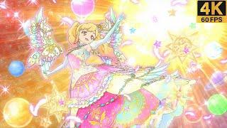 Aikatsu Stars!  Yume  MUSIC of DREAM!!! 【 Master 4K 】