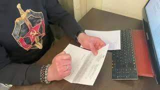 ЖКХ!!! Получение письма с здания Кировского районного суда. БЕЗПРЕДЕЛ В ЗДАНИИ СУДЕБНОГО УЧАСТКА 71