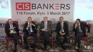 Round Table at CIS BANKERS | Banking 2020