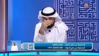 متصل يقول شاهدت بأم عيني كائنات تنزل من الفضاء شاهد رد فعل الشيخ وسيم يوسف