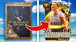 MY BEST PACK OPENING EVER! PULLING THE BEST CARDS IN THE GAME! NBA 2K24!