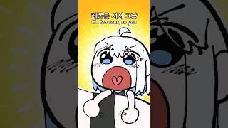 레몬이다!