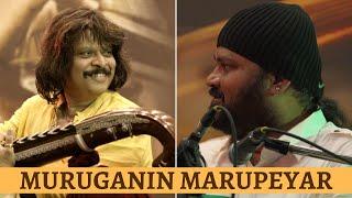 Muruganin Marupeyar | Part 9 - Rajhesh Vaidhya and V Selvaganesh Live in Concert
