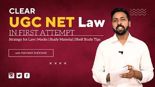 Clear UGC NET Law in First Attempt | Strategy for Law | Mocks | Study Material | Self Study Tips