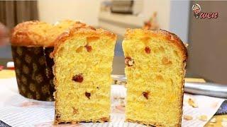 One-Day Panettone Recipe一天~潘尼朵妮食谱|意大利果干圣诞面包|松软拉丝|Italian Dried Fruits Christmas Bread|Soft Fluffy