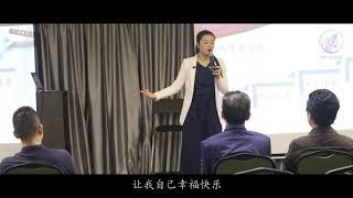 WENDY FOO 语录合集 EP05：快乐或痛苦，都是自找的？