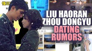 The paparazzi are aggressively revealing dating news, now it's Zhou Dongyu and Liu Haoran's turn