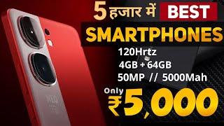 One of the Best smartphone at ₹5000 in 2024 || Top 5 best Smartphone under 5000 || budget smartphone