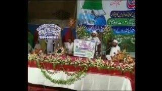 80 Islah-e-Ummat Confrence ( By Muhammad Raza SaQib Mustafai )