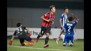 2018 Singapore Cup: Tampines Rovers FC 1-3 Home United FC