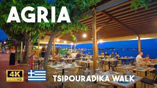 Agria Volos Greece 4K Summer Night Walk - Seaside Cafes & Restaurants (Tsipouradika) Walking Tour