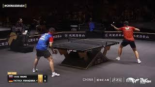 Yang Wang vs Patrick Franziska | MS R64 | China Smash 2024