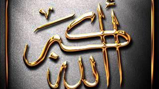 (تكبير) الله أكبر - خمسة ساعات من التكبير