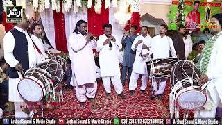 Salam Ya Hussain || Shanai Clarinet Master || Lalolaal Sarkar 2023 Chakwal Qawwali