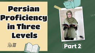 Advanced Persian Vocabulary, Part 2 | Learn Words with Examples