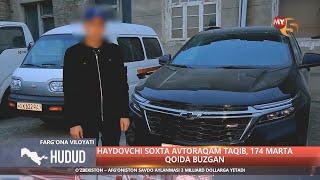 Haydovchi soxta avtoraqam taqib, 174-marta qoida buzgan