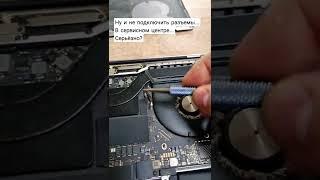 Не работает Wi-Fi... Удивительно что он вообще работает. #валенки #криворукие #macbook