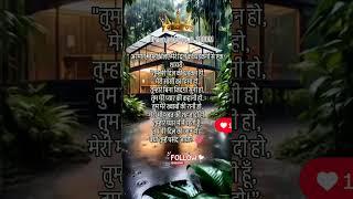 funny shayari@kanpurdefencephysicalacademy @YoutubeWaleBaba86
