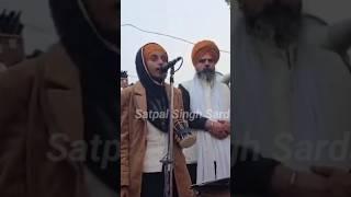 Dar Lagda Apne Jayara Tu #satpalsinghsardar #khalsa #whaguru #dhadijatha #waheguru #live