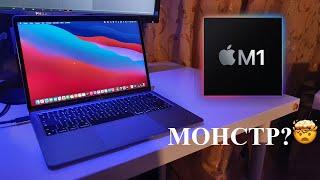 MacBook Air M1 | MY FIRST IMPRESSIONS AFTER PURCHASING