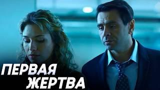 Загадка Девичьего леса: кто исчез в ночи? Русский Детектив. Лучший Сериальный Детектив